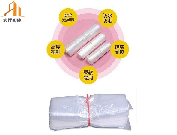 包裝輔助材料（PE袋子、EPE、EVA、氣泡袋）