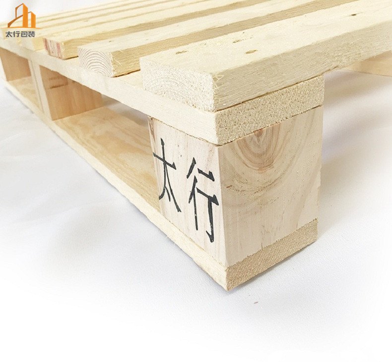 無錫木托盤廠家 無錫木托盤廠家