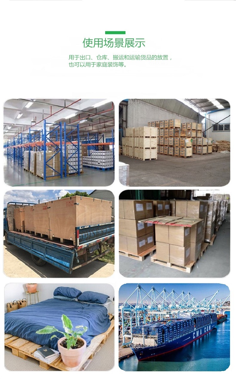 無錫實木托盤廠家 無錫實木托盤廠家