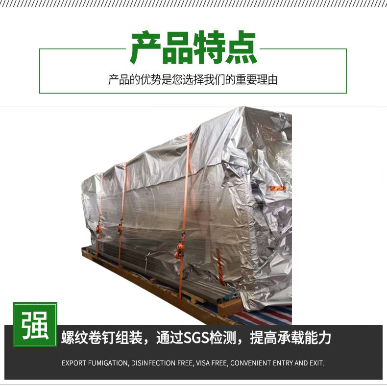 無錫真空木箱廠家 無錫真空木箱廠家