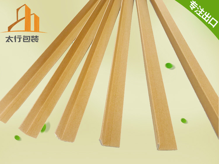 無錫紙護(hù)角批發(fā)