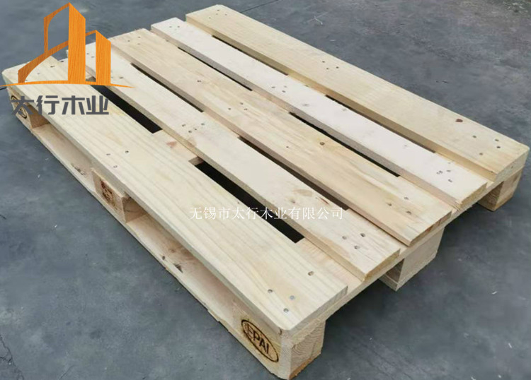 實木托盤比免熏蒸托盤更結實耐用嗎?