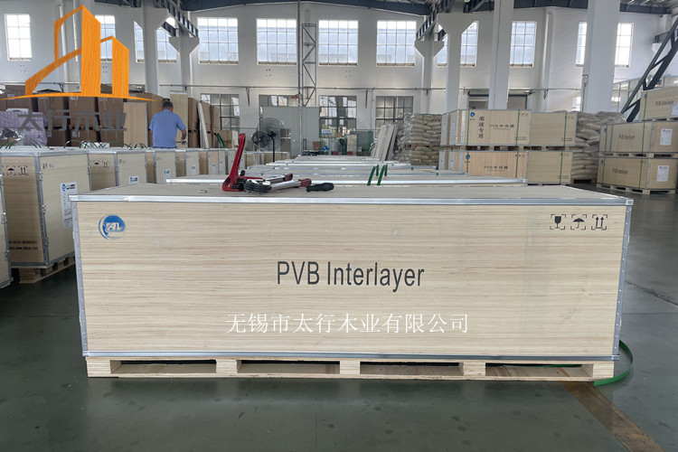 鋼帶箱能承重多少斤？