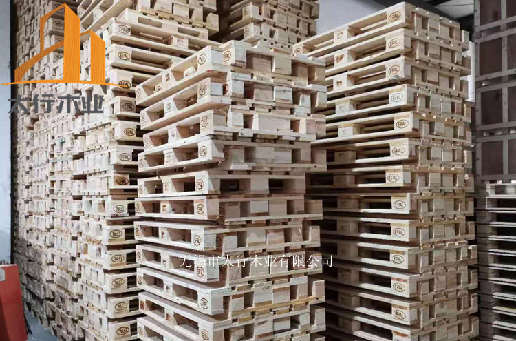 實木托盤熏蒸后有效期是多久?